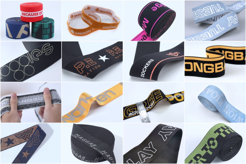 Jacquard elastic band with logo for branded sportswear waistbands